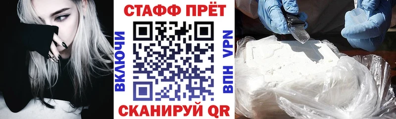 Названия наркотиков Нижневартовск Канабис  Меф мяу мяу  ГАШИШ 