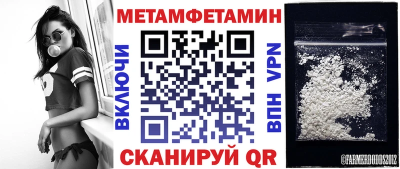 АМФ Premium  Нижневартовск 