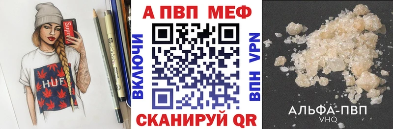 Alfa_PVP СК Нижневартовск
