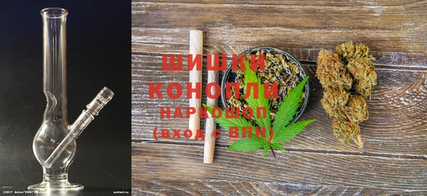 кокаин перу Горняк