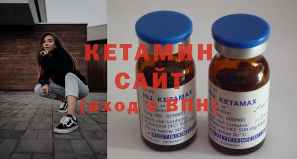 MESCALINE Гусев