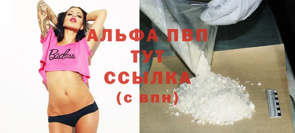 MESCALINE Гусев