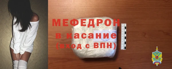 каннабис Гусиноозёрск