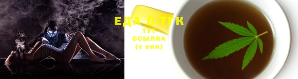 MDMA Гусь-Хрустальный