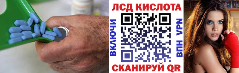 ЛСД экстази ecstasy  Нижневартовск 