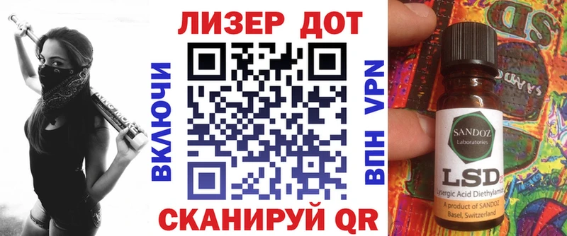 Наркотические марки 1,8мг  кракен   Нижневартовск 