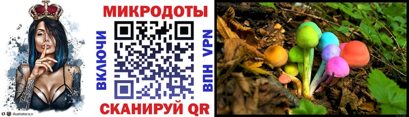 магазин продажи   Нижневартовск  Псилоцибиновые грибы Magic Shrooms 