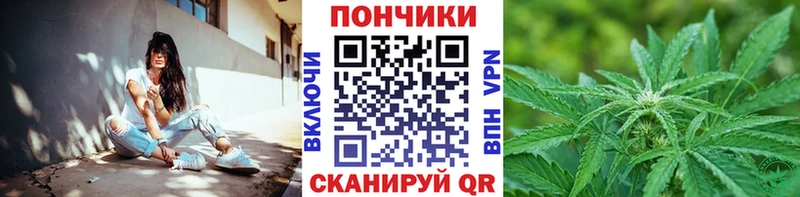 KRAKEN зеркало Нижневартовск МАРИХУАНА сатива купить цена